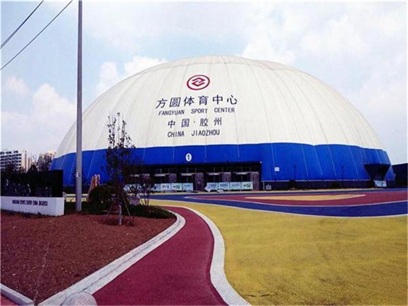 氣膜建筑 氣膜建筑