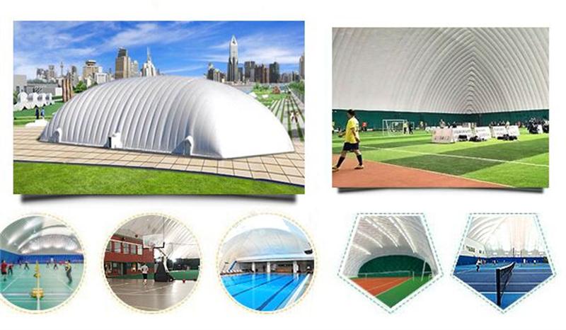 氣膜場館 氣膜場館