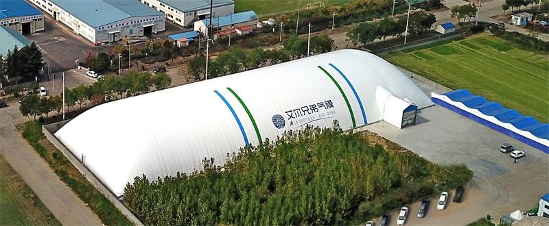 氣膜建筑悄然開(kāi)啟建筑業(yè)的環(huán)保大門