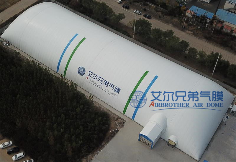 充氣膜結(jié)構(gòu)建筑 充氣膜結(jié)構(gòu)建筑