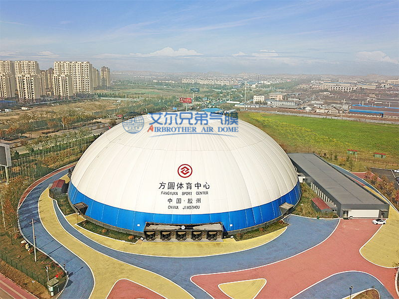  艾爾兄弟建成國(guó)內(nèi)首座氣膜電競(jìng)體育館