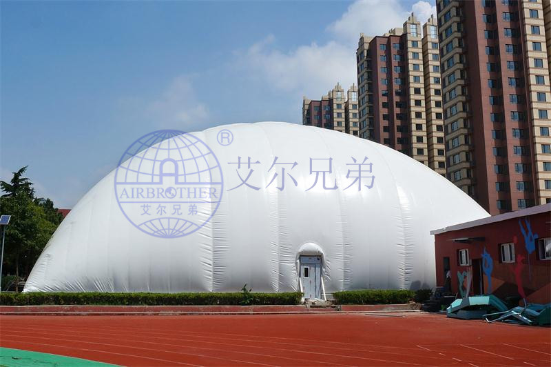 氣膜體育館 氣膜體育館