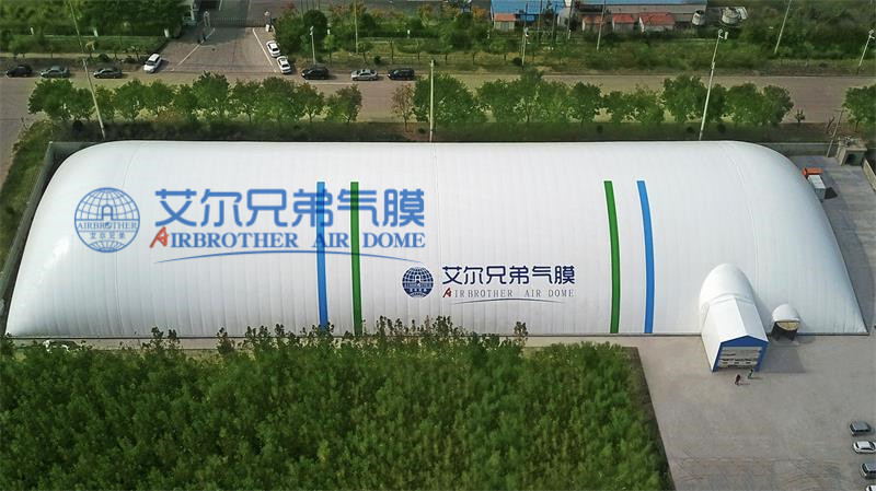 氣膜建筑 氣膜建筑