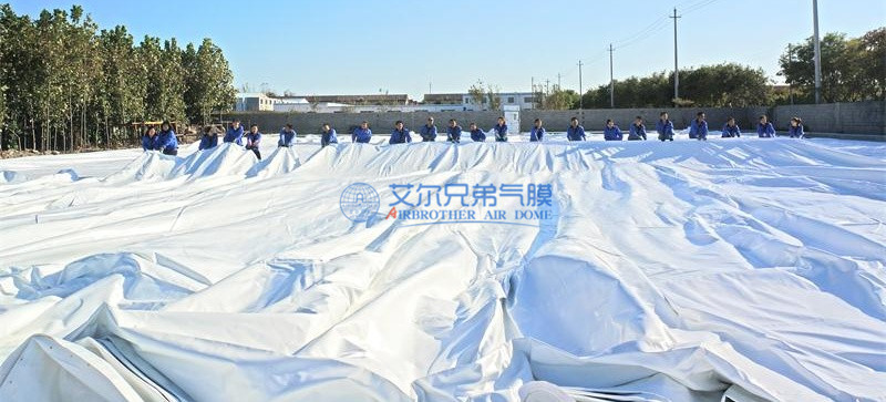 氣膜結(jié)構(gòu)體育館施工 氣膜結(jié)構(gòu)體育館施工