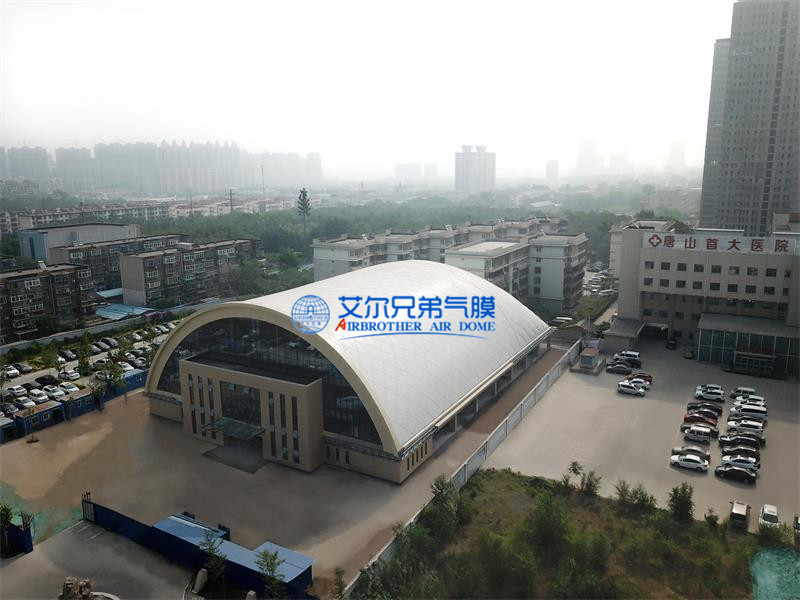 充氣膜建筑在建筑業(yè)高速發(fā)展【艾爾兄弟】
