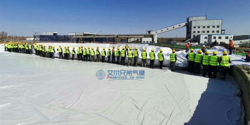 氣膜建筑 氣膜建筑