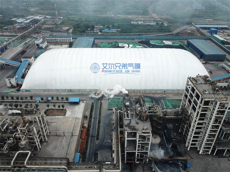 氣膜建筑 氣膜建筑