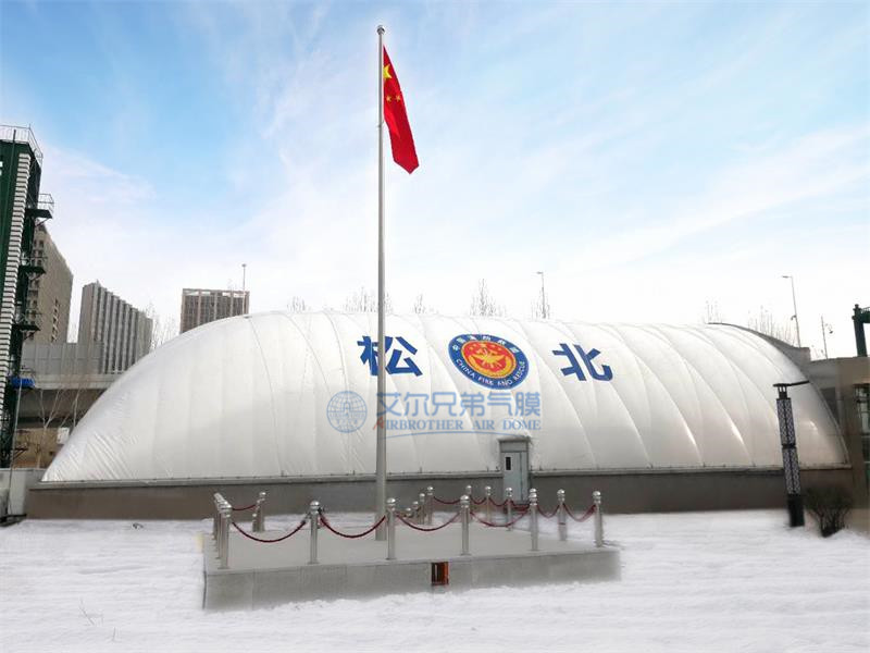 松北氣膜體育館，氣膜設(shè)計(jì)解決方案