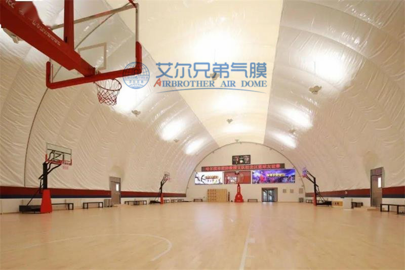 1000平氣膜館 1000平氣膜館