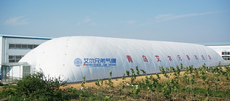 氣膜大棚 氣膜大棚