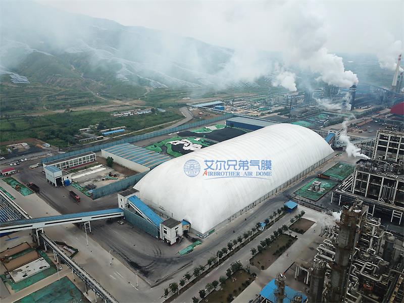 當(dāng)環(huán)境與經(jīng)濟發(fā)展“碰撞”，全封閉氣膜煤場給出“暖心”回答