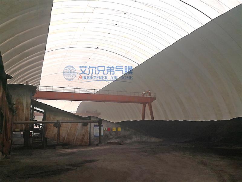 氣膜煤場(chǎng) 氣膜煤場(chǎng)