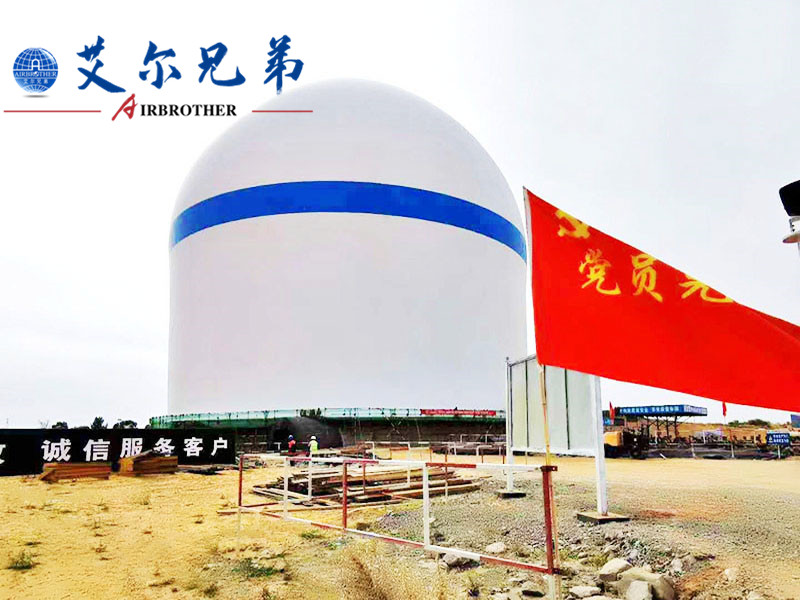 氣膜穹頂倉(cāng) 氣膜穹頂倉(cāng)