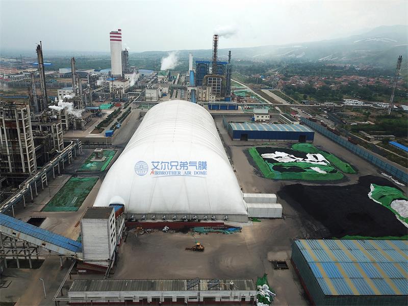 氣膜煤場 氣膜煤場