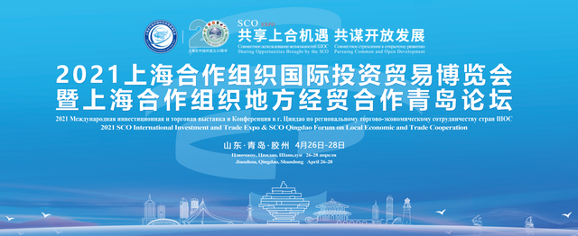 【氣膜展覽館】被膠州市民稱(chēng)為“大白球”的氣膜館