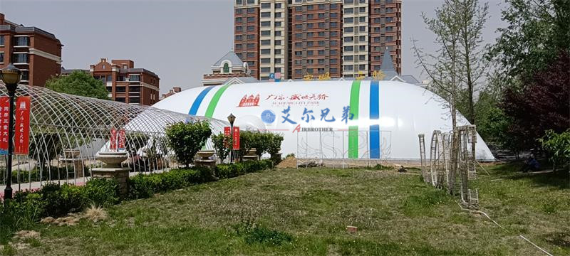 氣膜售樓處 氣膜售樓處