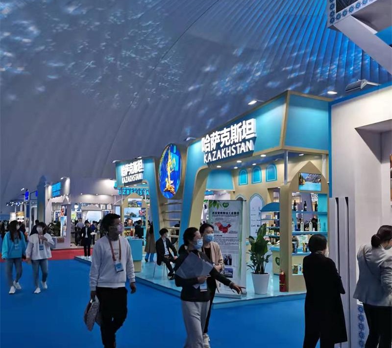 博覽會(huì) 博覽會(huì)