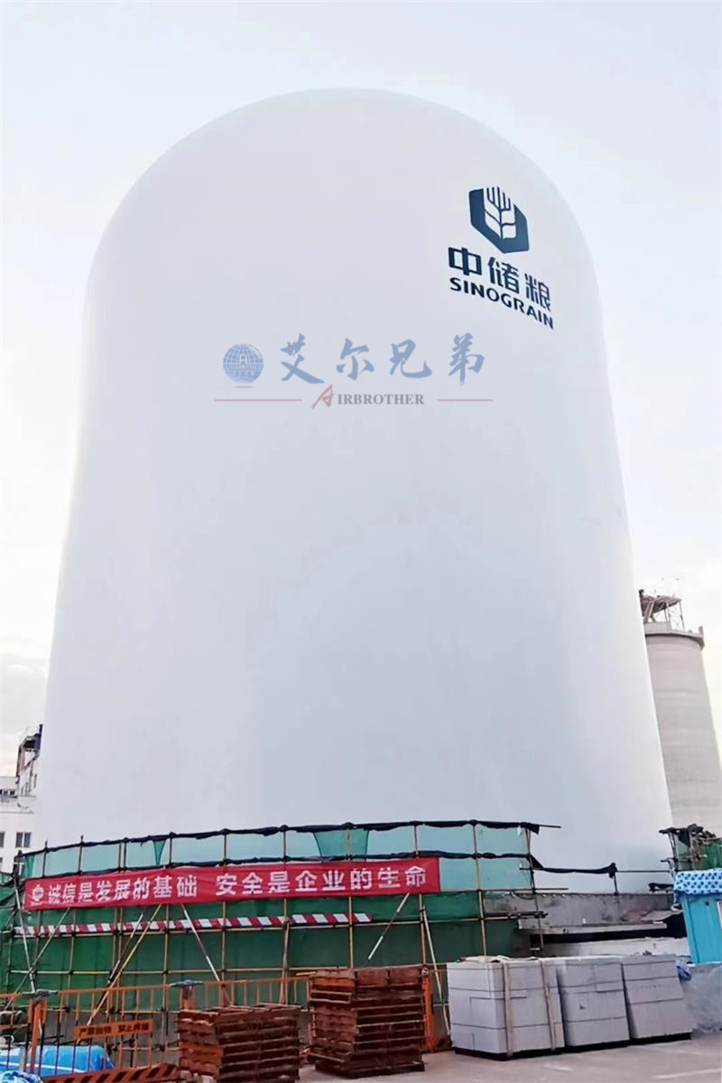 中儲(chǔ)糧氣膜倉(cāng) 中儲(chǔ)糧氣膜倉(cāng)