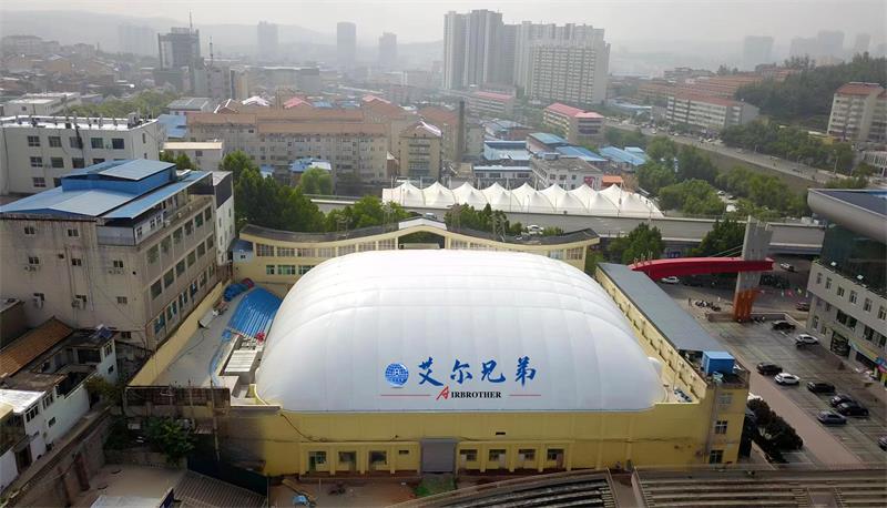 氣膜籃球館4 氣膜籃球館4