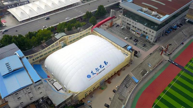 陽城縣氣膜場館 陽城縣氣膜場館