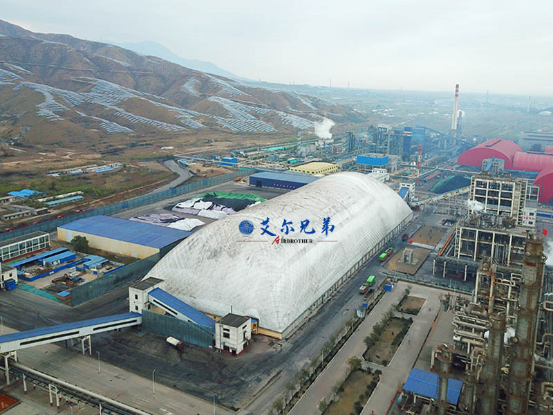 氣膜全封閉煤棚 氣膜全封閉煤棚