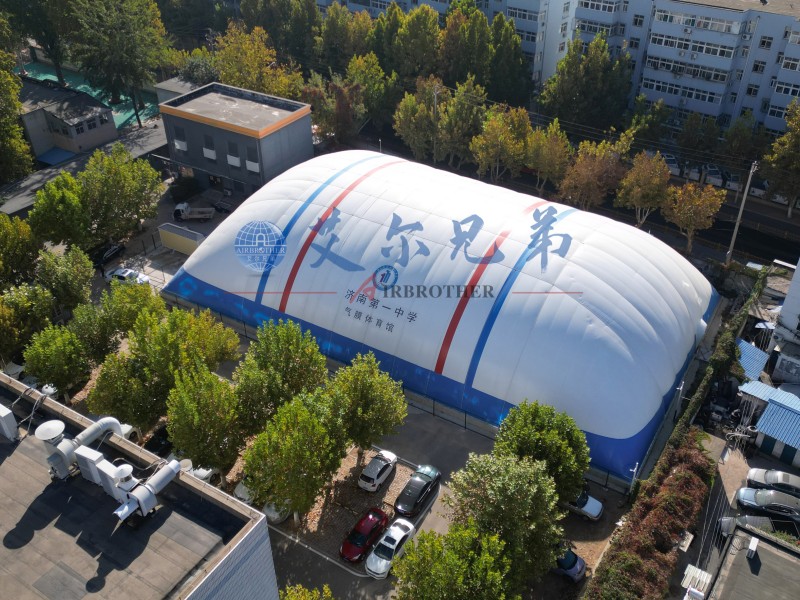 氣膜館外部1 氣膜館外部1