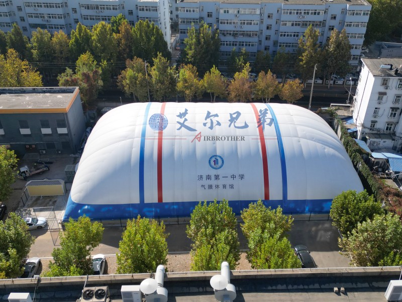 氣膜館外部2 氣膜館外部2