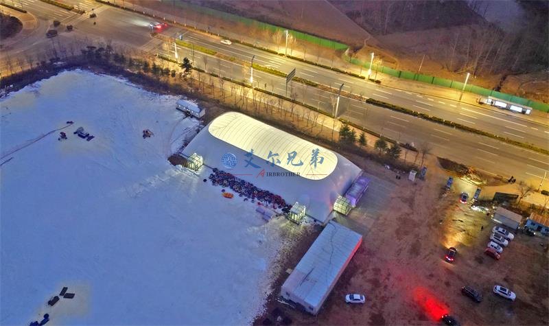 滑冰場(chǎng)氣膜附屬房