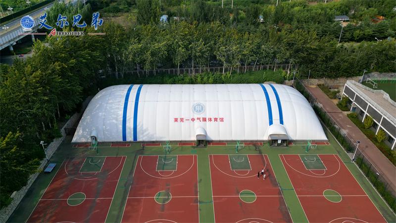 氣膜館外觀(guān) 氣膜館外觀(guān)