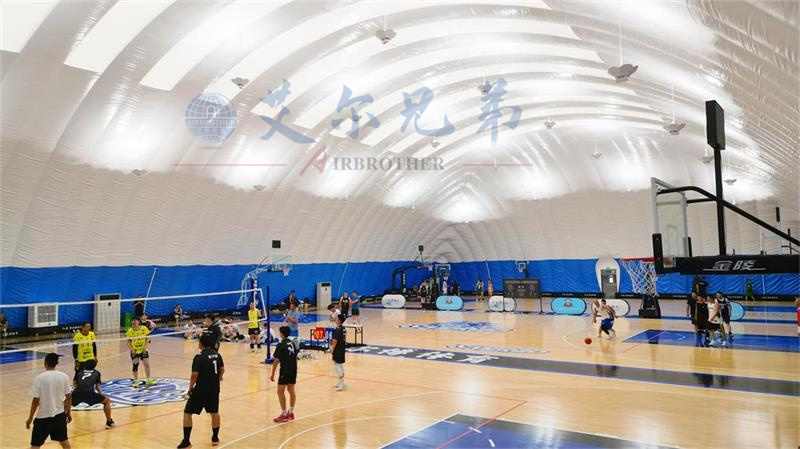 氣膜籃球館